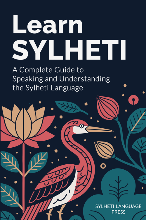 Learn Sylheti Book Cover